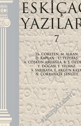 Eskiçağ Yazıları 7 : Akson 9 -        2015