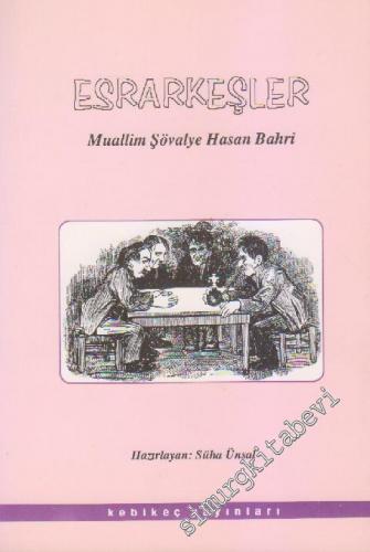 Esrarkeşler -        1997