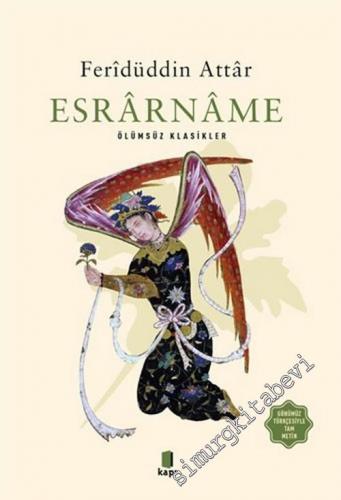 Esrarname -        2020