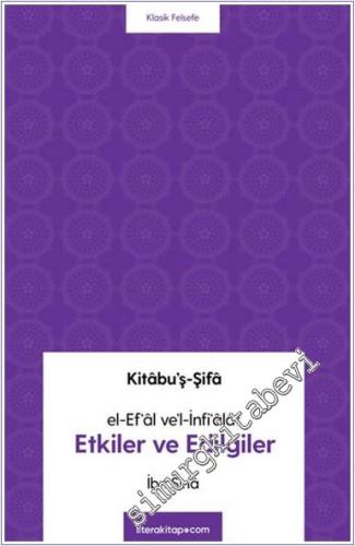 Etkiler ve Edilgiler -        2024