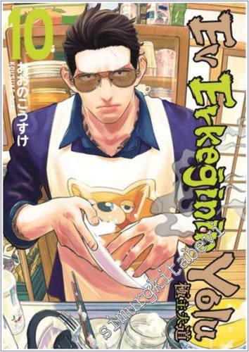 Ev Erkeğinin Yolu - 10. Cilt -        2024