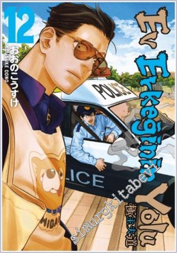 Ev Erkeğinin Yolu - 12. Cilt -        2025