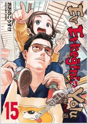 Ev Erkeğinin Yolu - 15. Cilt -        2026