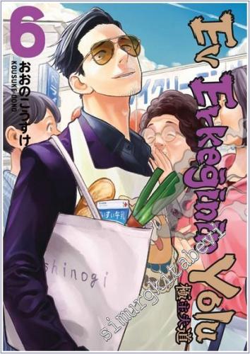 Ev Erkeğinin Yolu - 6. Cilt -        2023