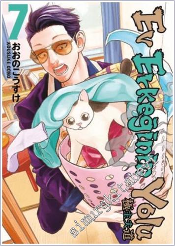 Ev Erkeğinin Yolu - 7. Cilt -        2023