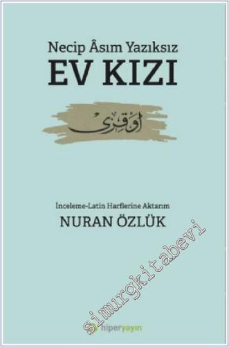 Ev Kızı -        2022