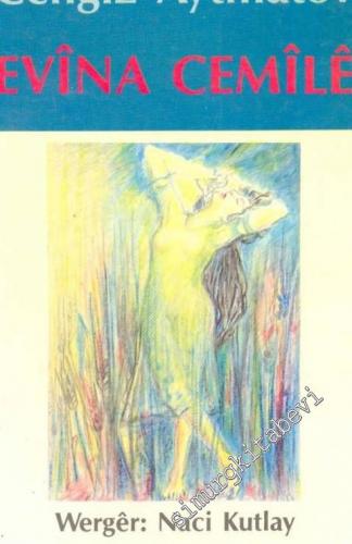 Evina Cemile -        1992