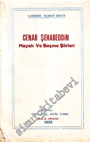 Evliya Çelebi Seyahatnamesi Cilt: 2 -