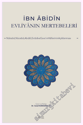 Evliyanın Mertebeleri - 2026