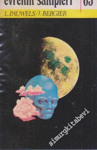 Evrenin Sahipleri -        1974