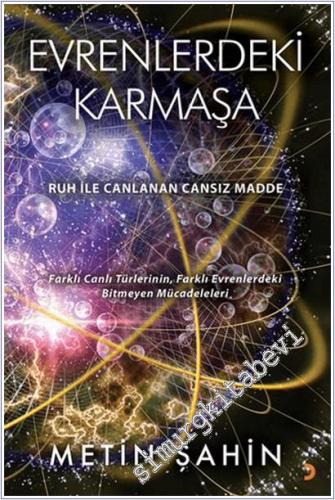 Evrenlerdeki Karmaşa -        2025