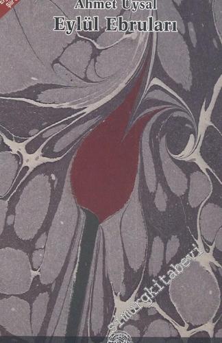 Eylül Ebruları -        2009