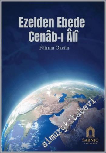 Ezelden Ebede Cenab-ı Ali -        2025