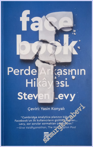 Facebook: Perde Arkasının Hikayesi -        2020