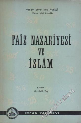 Faiz Nazariyesi ve İslam -        1966