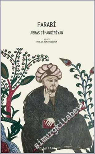 Farabi -        2024