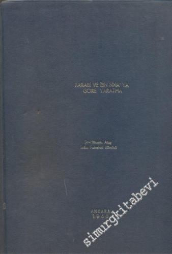 İslam'da İşçi - İşveren İlişkileri -