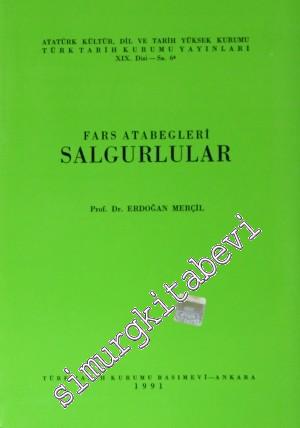 Fars Atabegleri, Salgurlular -        1991