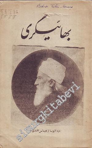 FARSÇA: Bahayigari  -