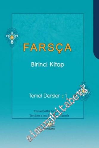 Farsça Birinci Kitap: Temel Dersler 1 -        2016