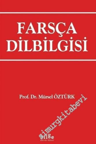 Farsça Dilbilgisi -