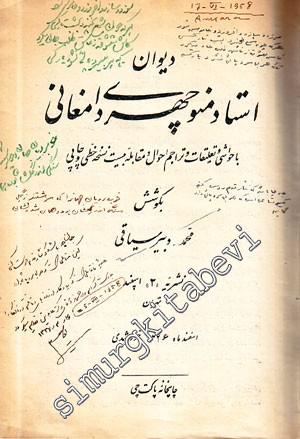 FARSÇA: Divan-ı Ustat Menuçehri Damgani ( Damghani ) -
