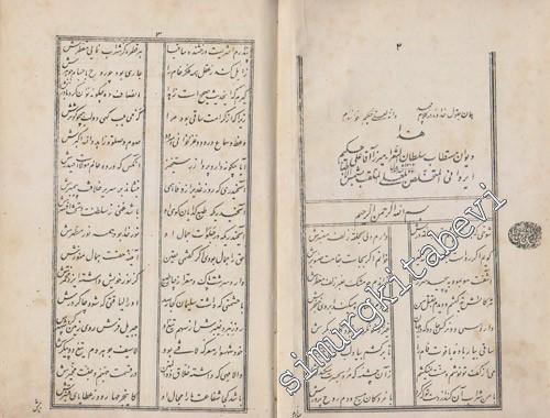 FARSÇA: Divan - Mîrzâ Aka -