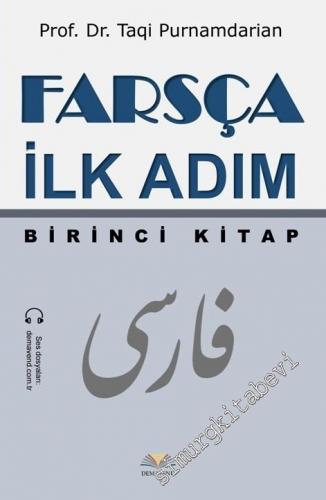 Farsça İlk Adım 1.Kitap -        2017