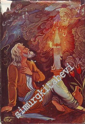 FARSÇA-İNGİLİZCE: Divan-ı Hafez -