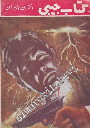 FARSÇA: Ketab-e Jibi Dokhtaran va Pesaran - No: 26 -