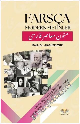 Farsça Modern Metinler: Sözcük, Deyim ve Kalıp İfadeler – Gramer ve Çeviri Notları – Metinler – Alıştırmalar -        2025