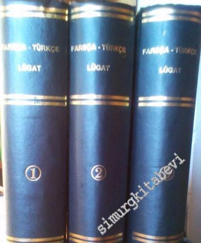 Farsça - Türkçe Lügat: Gencinei Güftar Ferhengi Ziya 3 Cilt TAKIM -