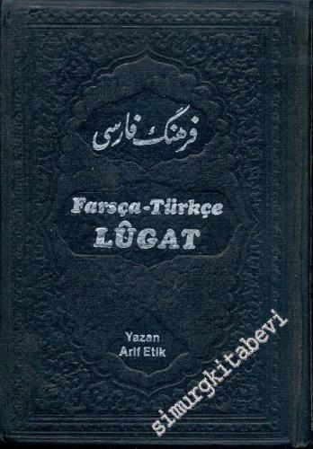 Farsça - Türkçe Lügat