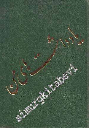 FARSÇA: Yaddaşt-haye Man -