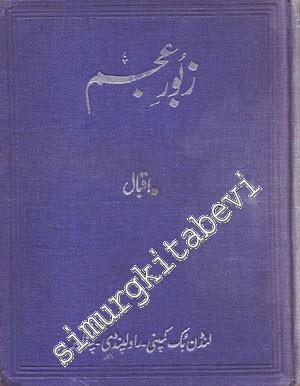 FARSÇA: Zabur-e Ajam  -