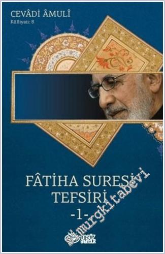 Fatiha Suresi Tefsiri - 1 -        2025
