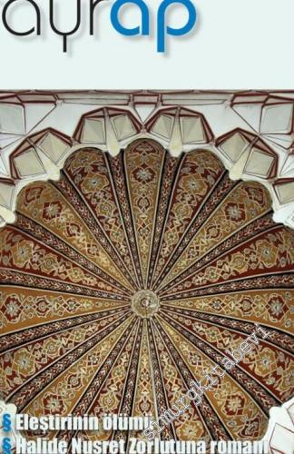 Fayrap: Aylık  Popülist Edebiyat Dergisi - Dosya: Eleştirinin Ölümü - Sayı: 94      Mart