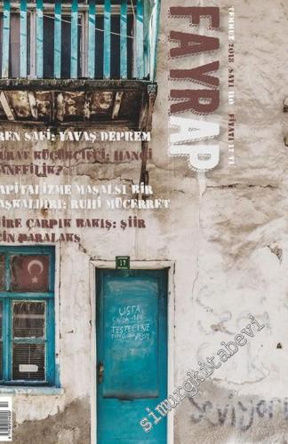 Fayrap: Aylık  Popülist Edebiyat Dergisi - Eren Safi, Murat Küçükçiftçi, Ruhi Mücerret - Sayı: 110      Temmuz