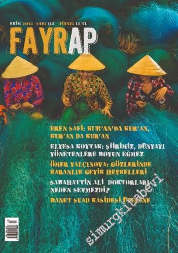 Fayrap: Aylık  Popülist Edebiyat Dergisi  - Sayı: 113      Ekim