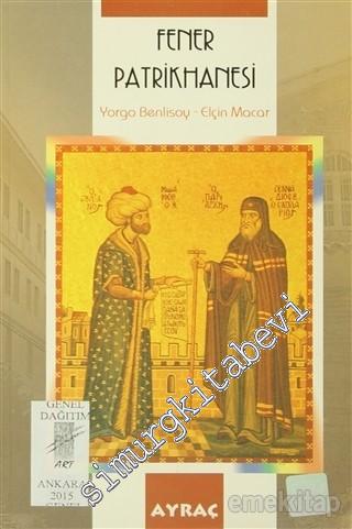 Fener Patrikhanesi -        1996