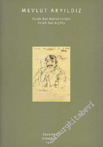 Ferah Saz Muhabbetleri = Ferah Saz Nights 1982 -