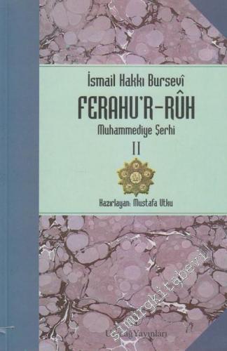 Ferahu'r - Ruh 2: Muhammediye Şerhi -        2001