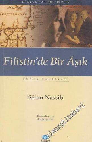 Filistin'de Bir Aşık -        2005