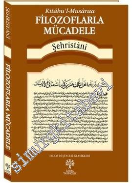 Filozoflarla Mücadele - Kitabul'l - Musaraa -