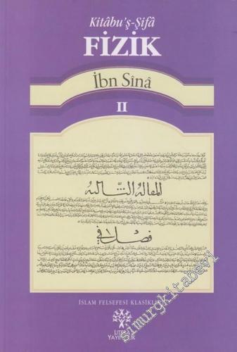 Fizik 2: Kitabu'ş-Şifa