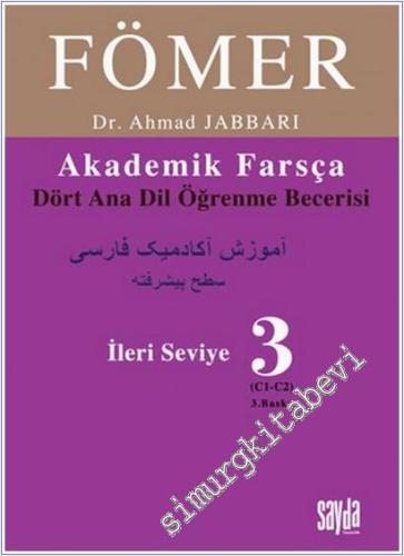 Fömer 3 - İleri Seviye : Dört Ana Dil Öğrenme Becerisi (C1-C2) - 2025