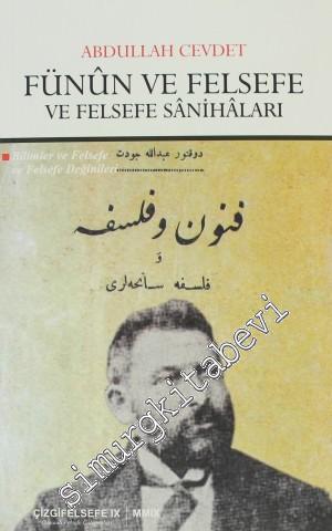 Fünun ve Felsefe ve Felsefe Sanihaları: Bilimler ve Felsefe, Felsefe D