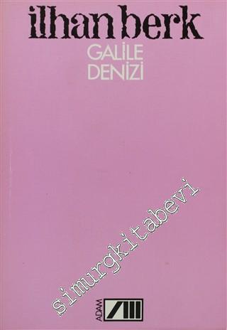 Galile Denizi -        1982