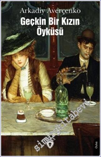 Geçkin Bir Kızın Öyküsü -        2023