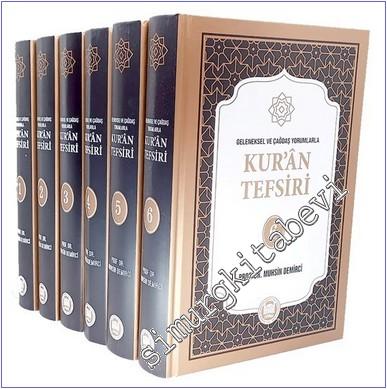 Geleneksel ve Çağdaş Yorumlarla Kur'ân Tefsiri (6 Cilt) -        2025